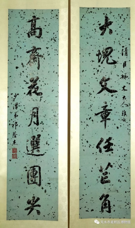 1562816179958317.png 3.png