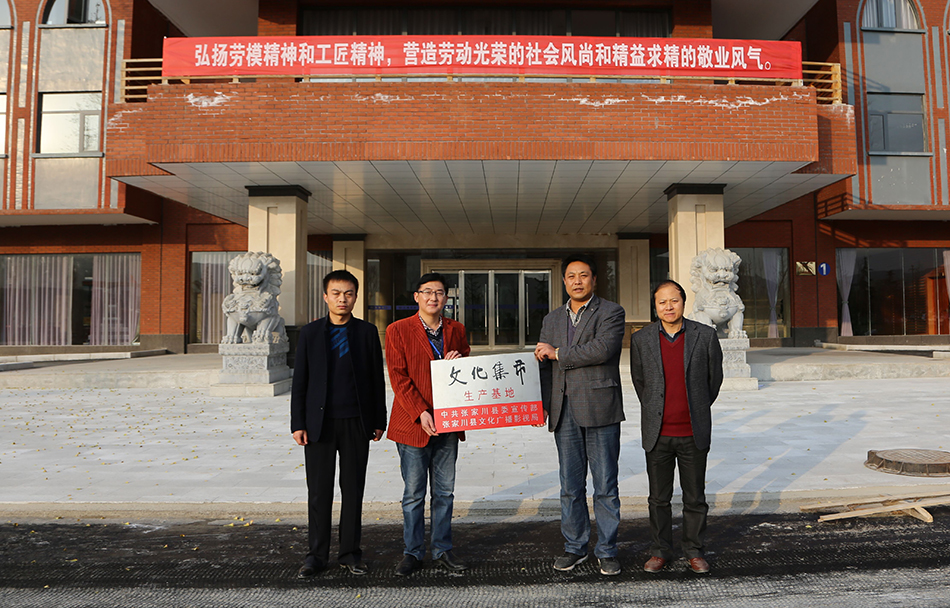 1511331569221699.jpg image001.jpg