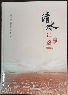 微信图片_20230110155532.jpg