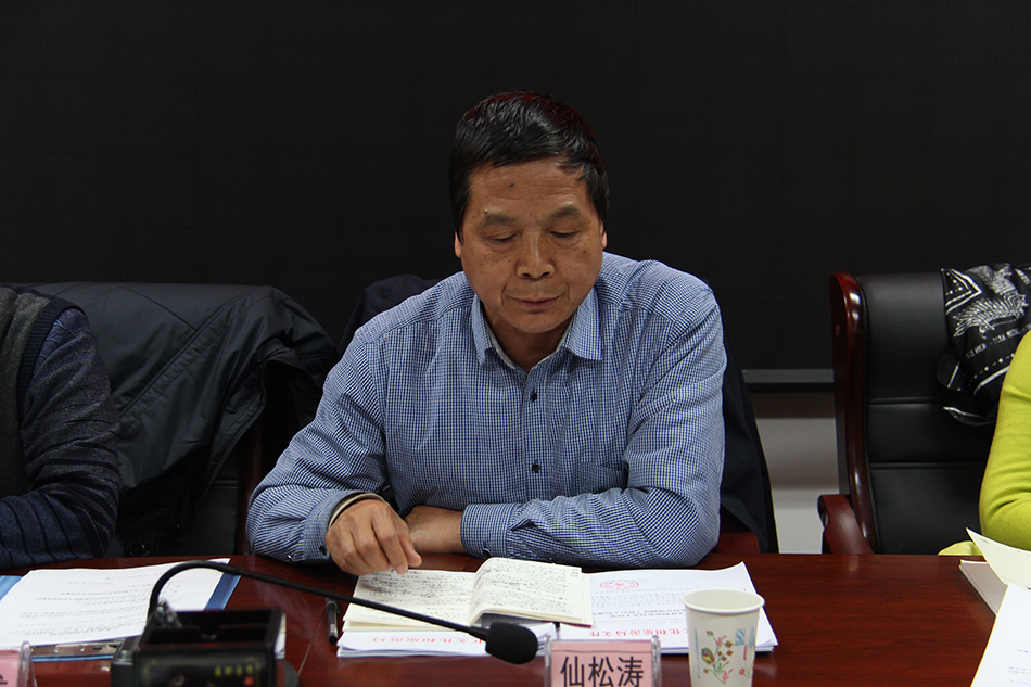 1511148945199538.jpg IMG_4048.JPG