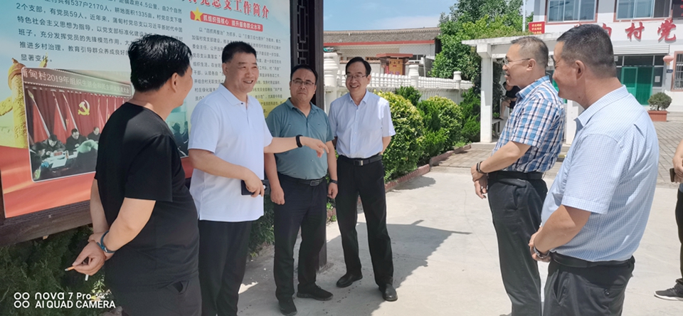 微信图片_20210705121706.jpg 微信图片_20210705121706.jpg