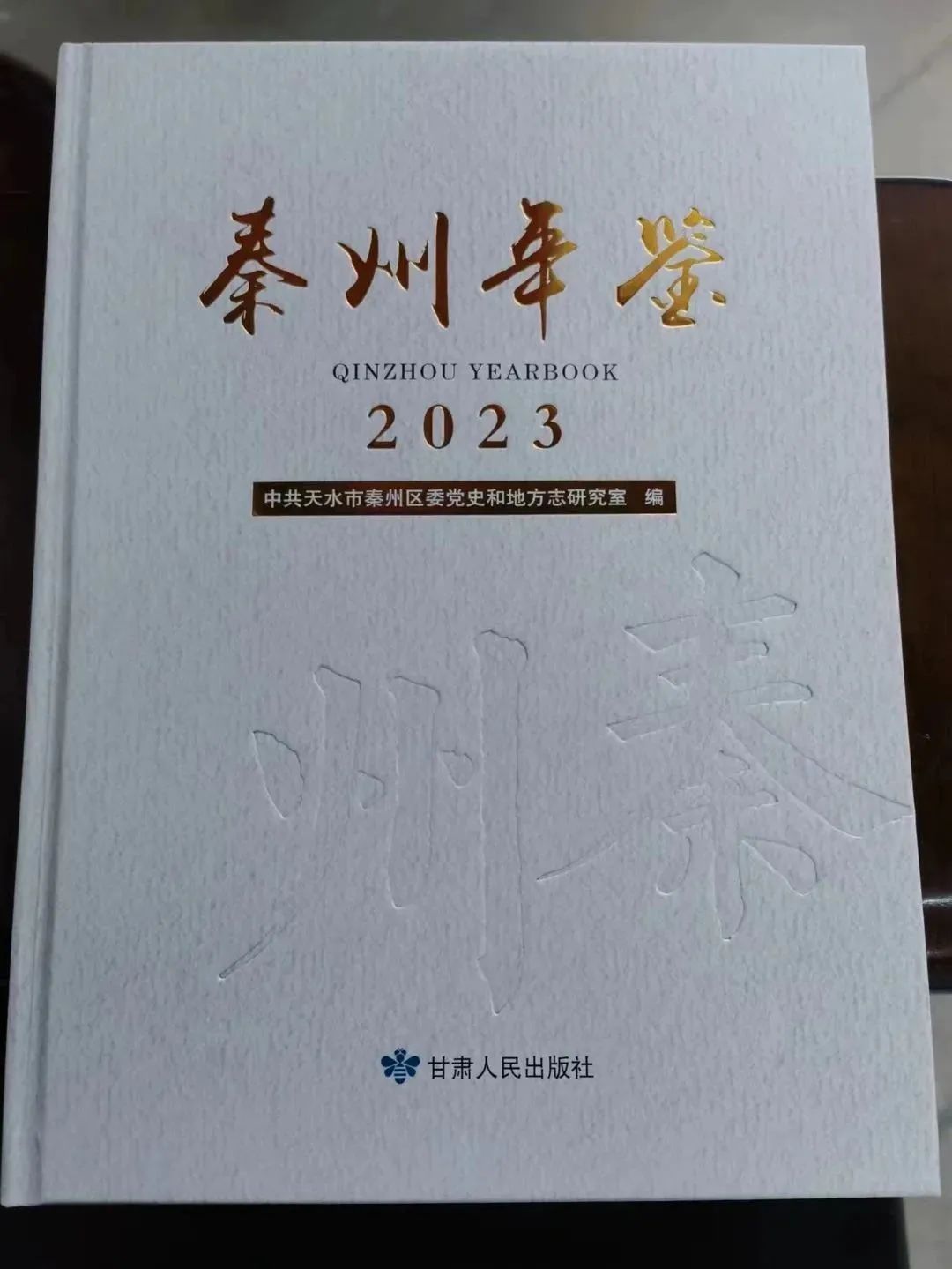 4c5738192539afcb2bc3d9caf2b84ef.jpg 图片