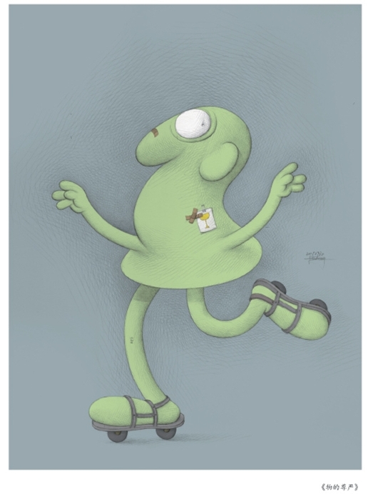 1508291256736058.jpg 4.jpg