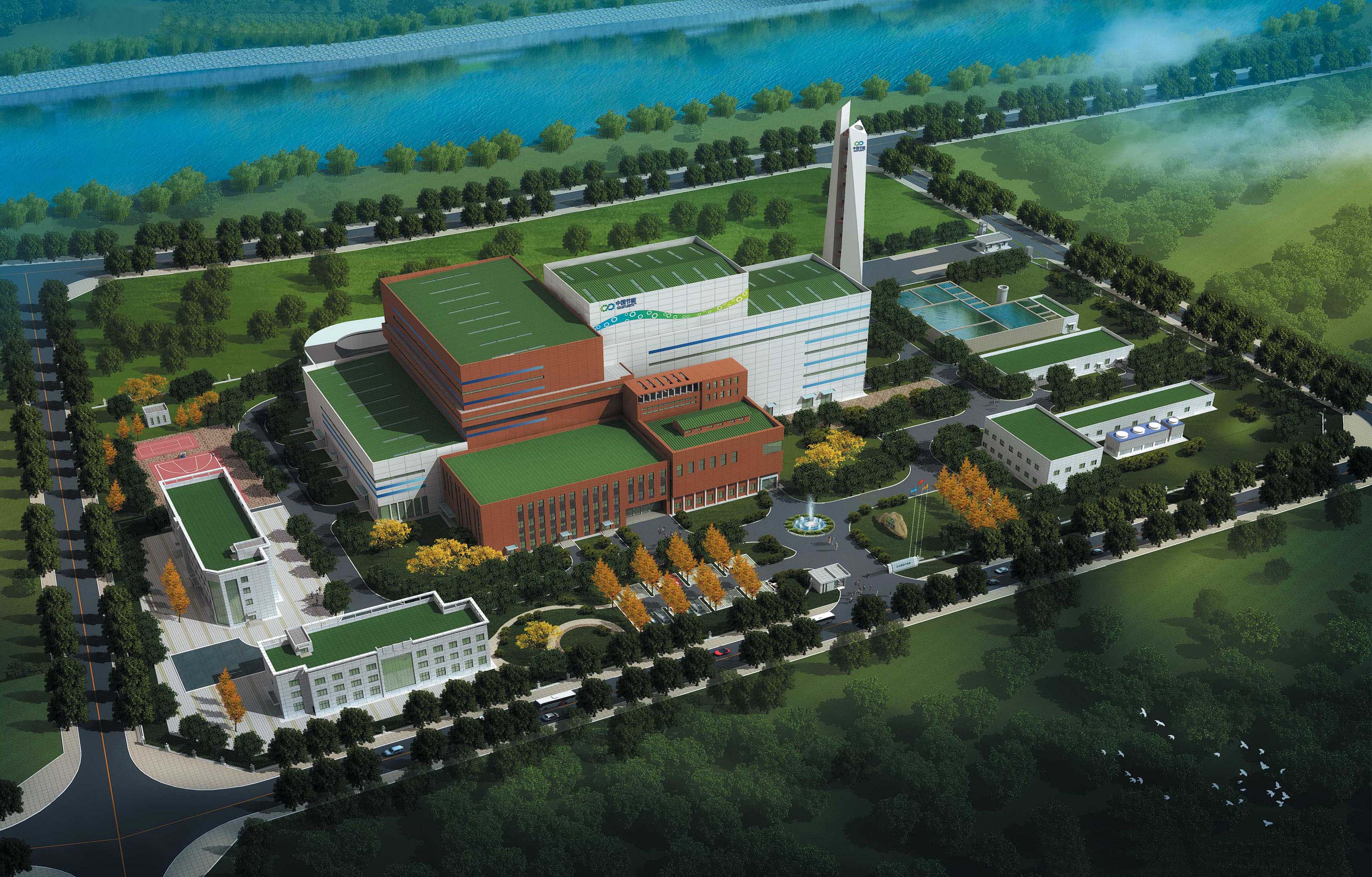 中国节能环保公司3 副本.jpg