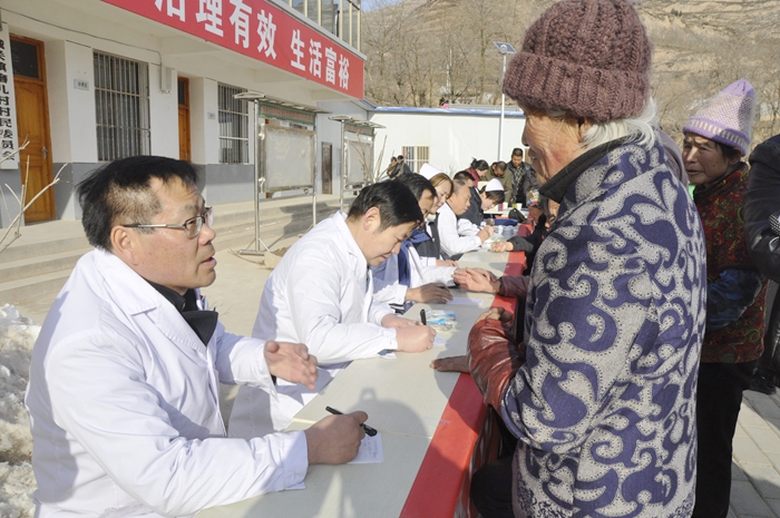 省市名中医义诊送健康.JPG