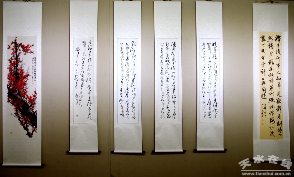 1513148763123415.jpg 5.jpg