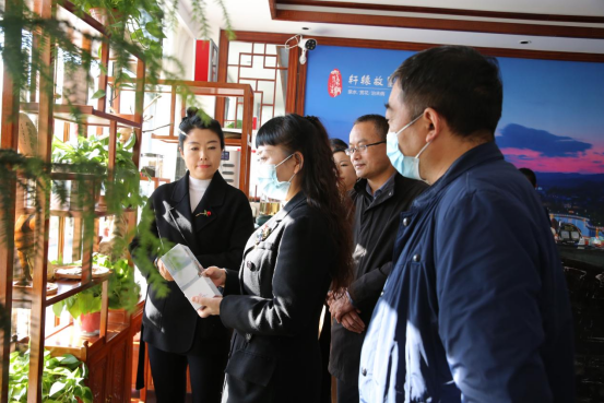 20221116市局检查非遗资金使用情况111(终1)125.png 20221116市局检查非遗资金使用情况111(终1)125.png