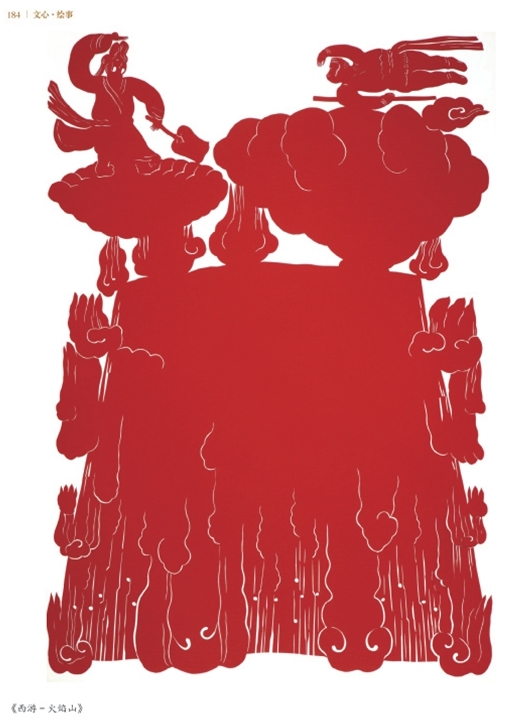 1508291525969764.jpg 8.jpg