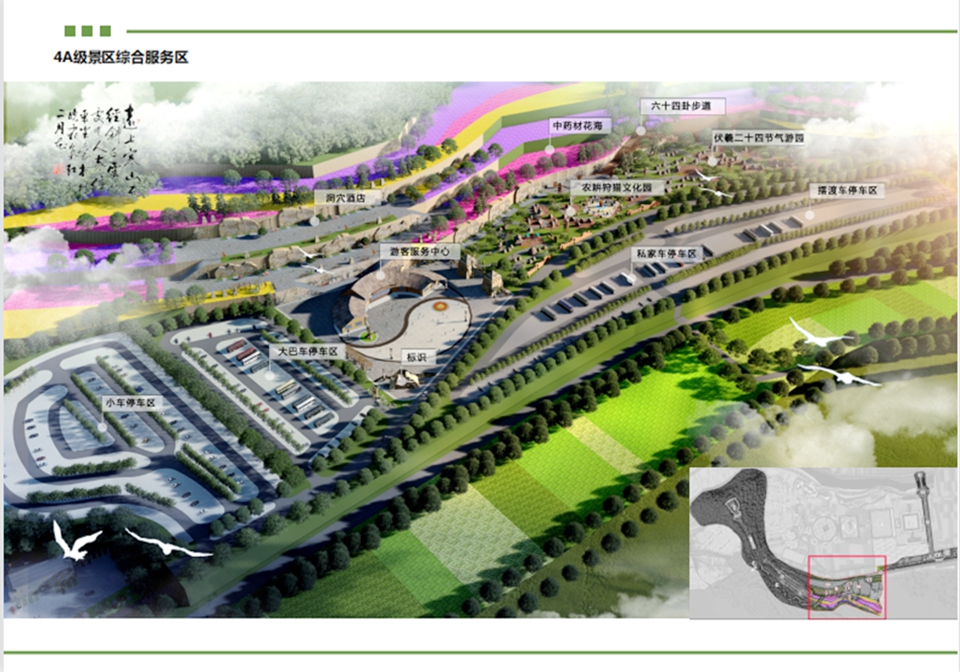 微信图片_20210705121725.jpg 微信图片_20210705121725.jpg