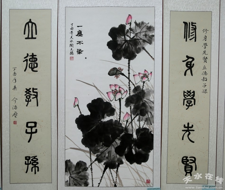 1511230806962319.jpg 13.jpg