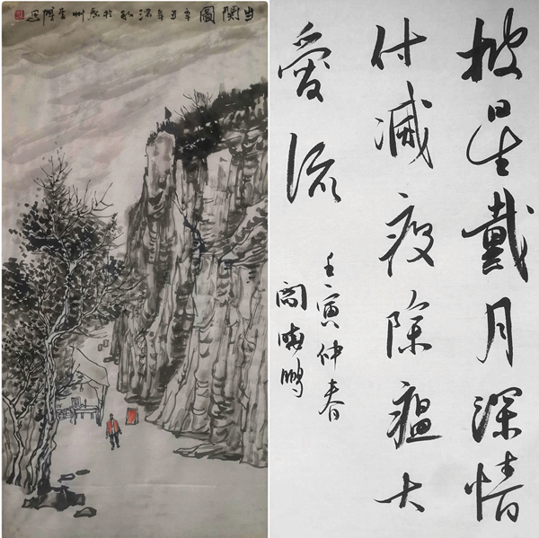 图二.jpg 图二.jpg