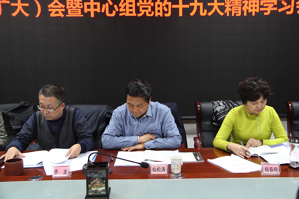 1511148968991452.jpg IMG_4042.JPG