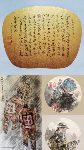 图片二.jpg 图片二.jpg