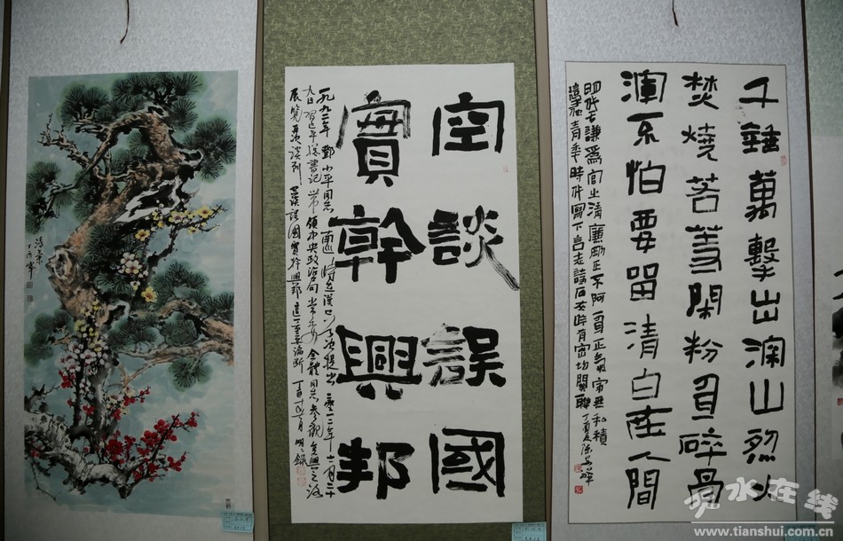 1511230791951949.jpg 10.jpg