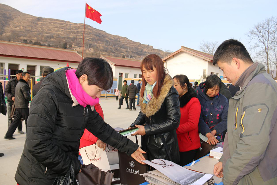 1513912149390384.jpg image009.jpg