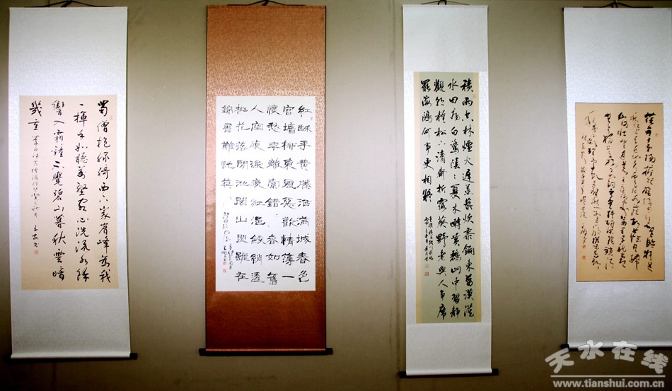 1513148757101649.jpg 4.jpg