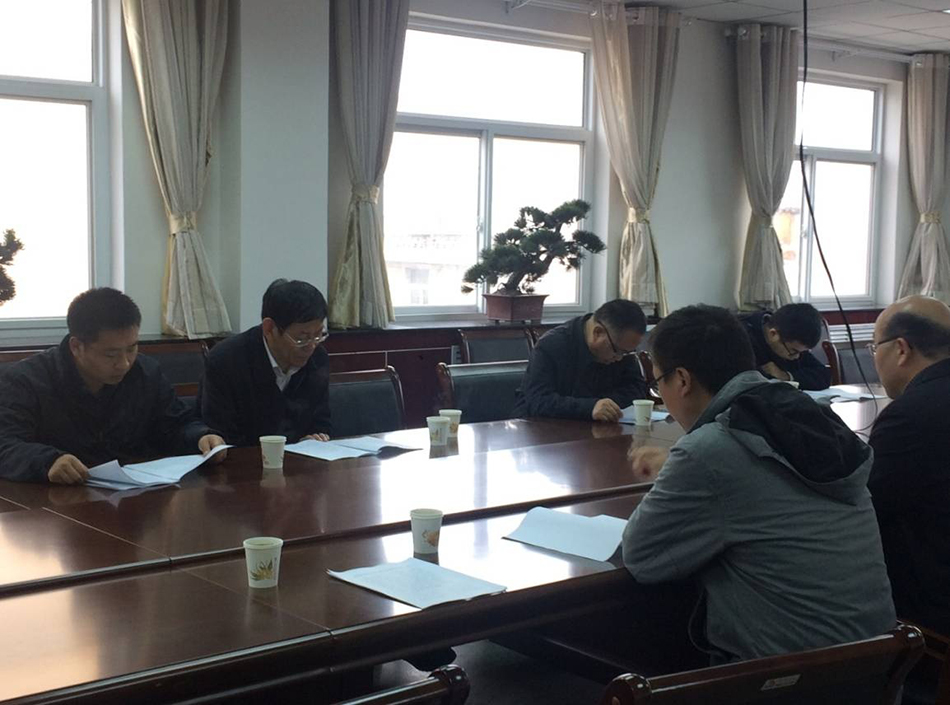 1510540966119030.jpg 4.jpg