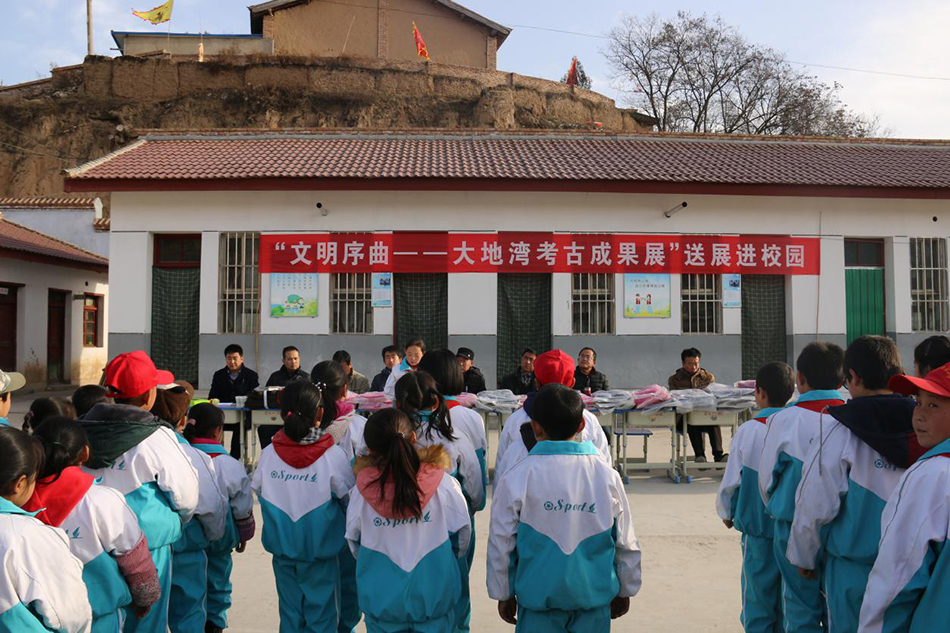 1513912126110953.jpg image003.jpg