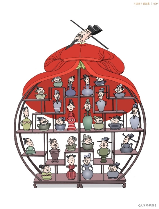 1508291363121285.jpg 6.jpg