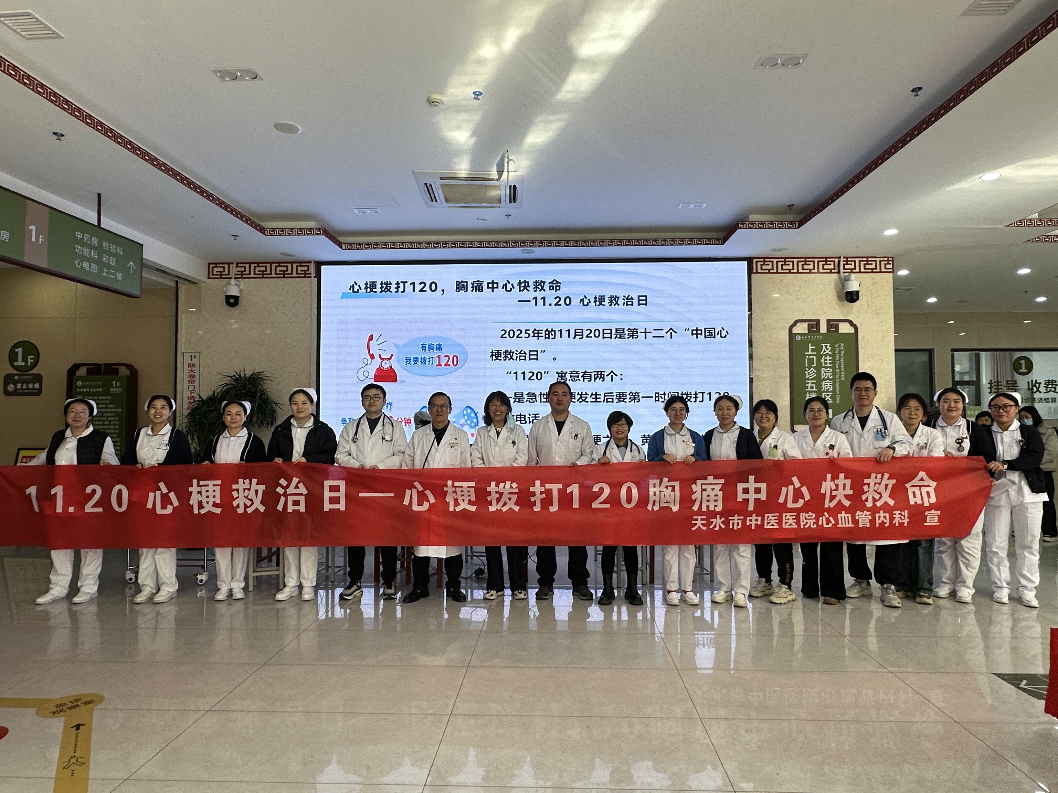 微信图片_20251121102735_22_226.jpg 微信图片_20251121102735_22_226.jpg