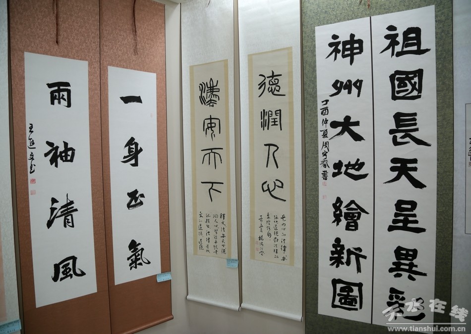 1511230811449639.jpg 14.jpg