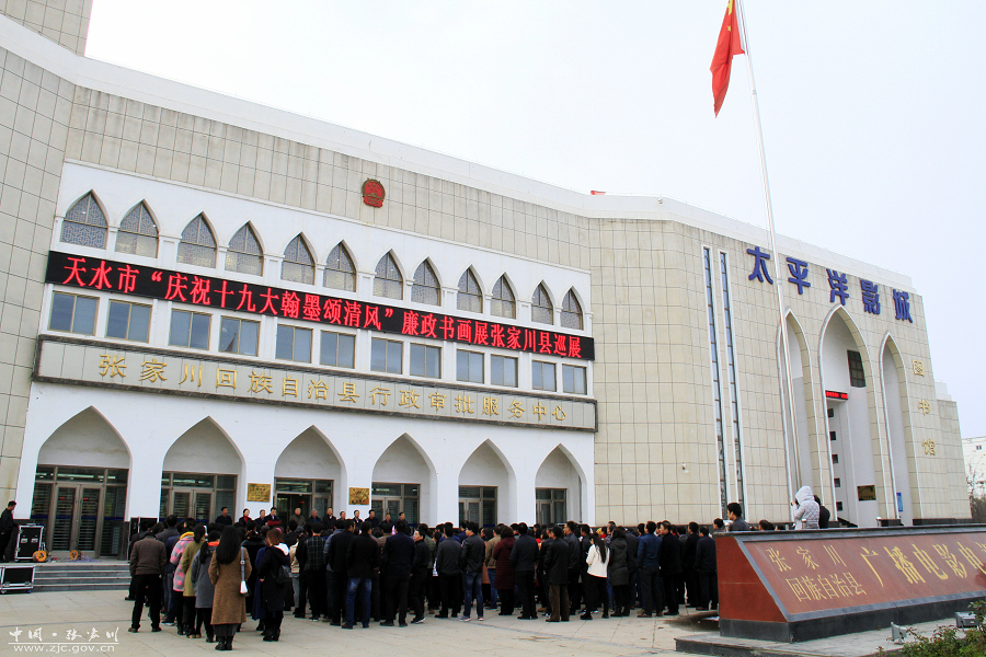 1510543758158787.jpg 1.JPG