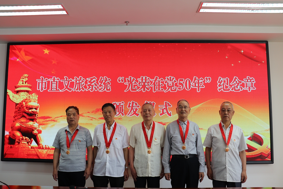 微信图片_20210628153648.jpg 微信图片_20210628153648.jpg