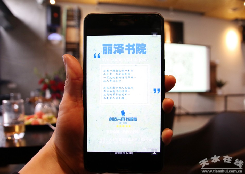 1505700717104958.jpg 11.jpg