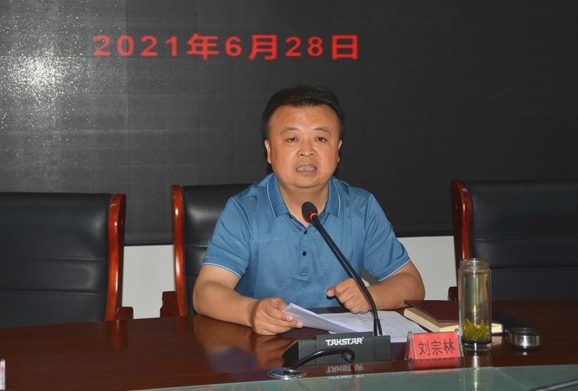 微信图片_20210628174834.jpg 微信图片_20210628174834.jpg