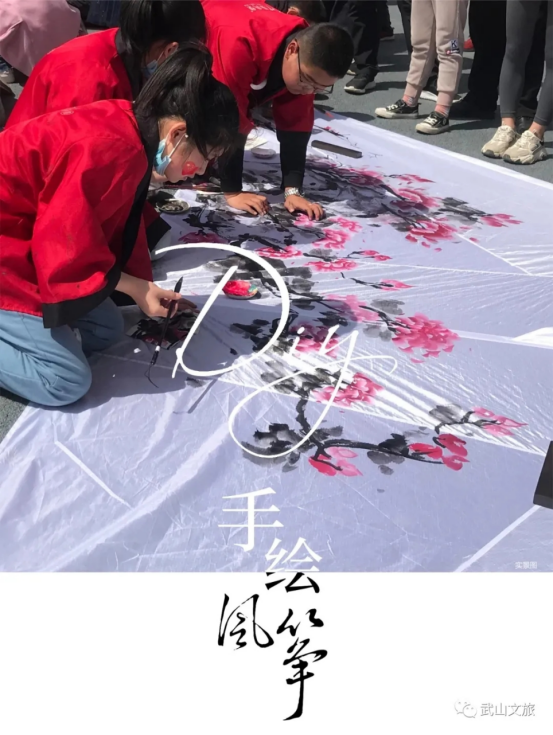 武山县举办首届“风”传爱国情 “筝”播文明行”书画风筝节 —— 庆祝建党一百周年系列活动596.png