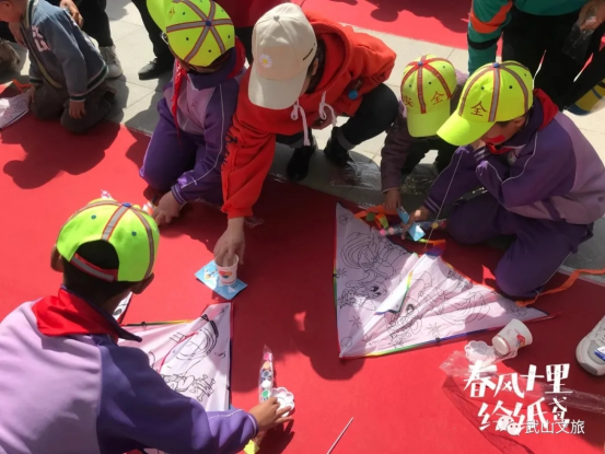 武山县举办首届“风”传爱国情 “筝”播文明行”书画风筝节 —— 庆祝建党一百周年系列活动595.png