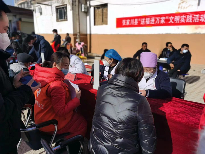 微信图片_20230106142746.jpg 微信图片_20230106142746.jpg