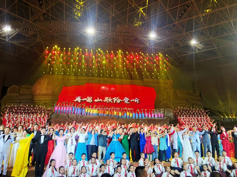 微信图片_20210626081851.jpg 微信图片_20210626081851.jpg