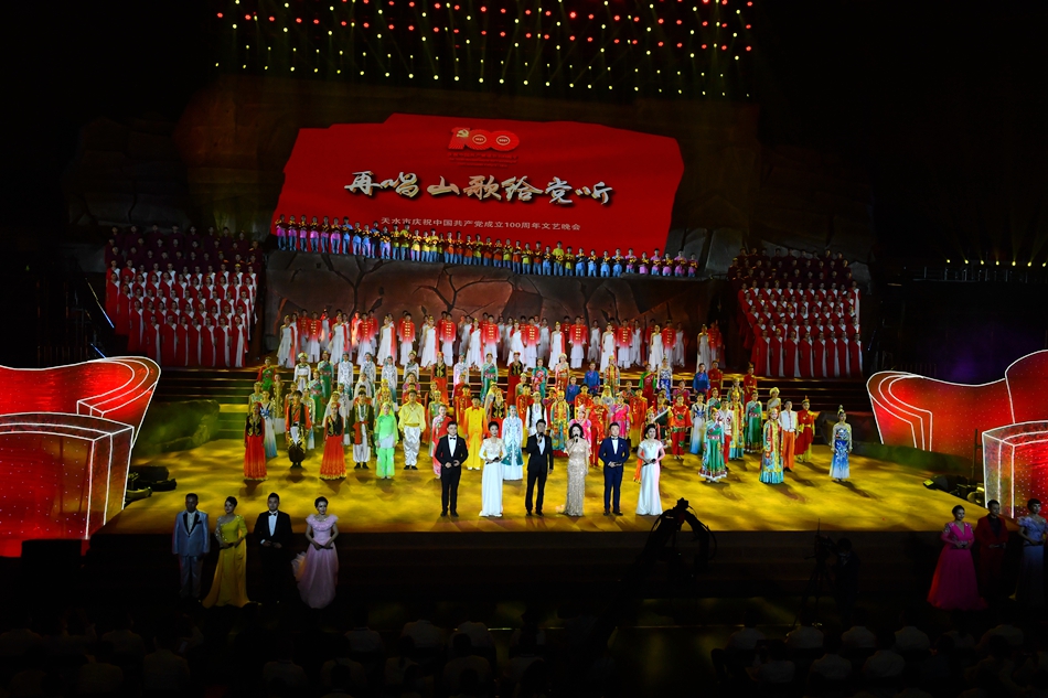 微信图片_20210626002048.jpg 微信图片_20210626002048.jpg