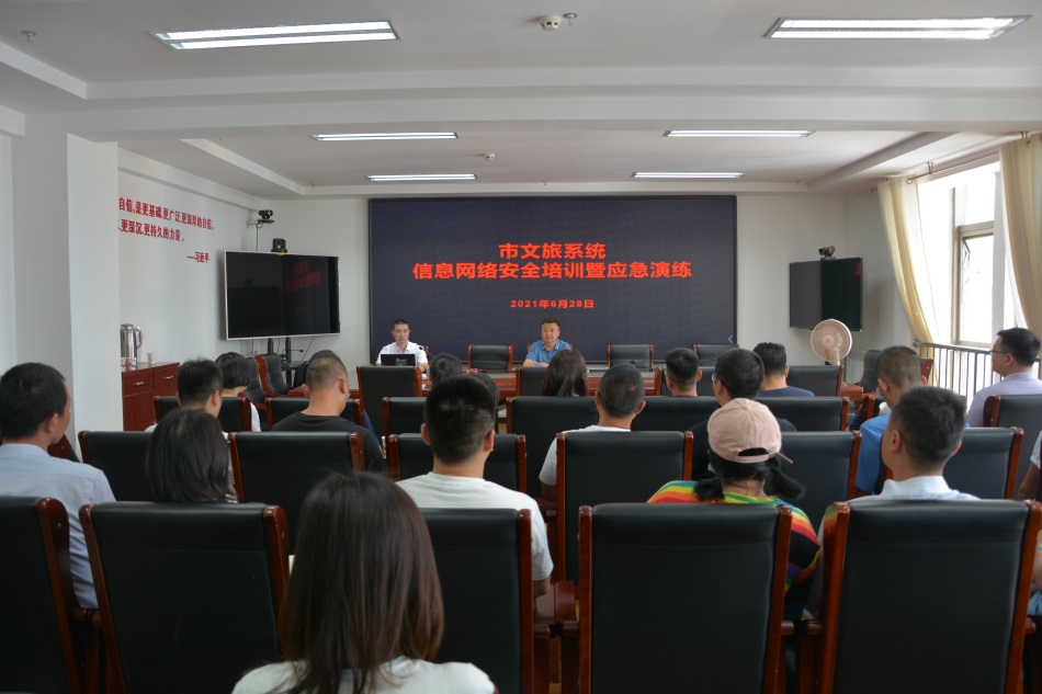 微信图片_20210628174829.jpg 微信图片_20210628174829.jpg