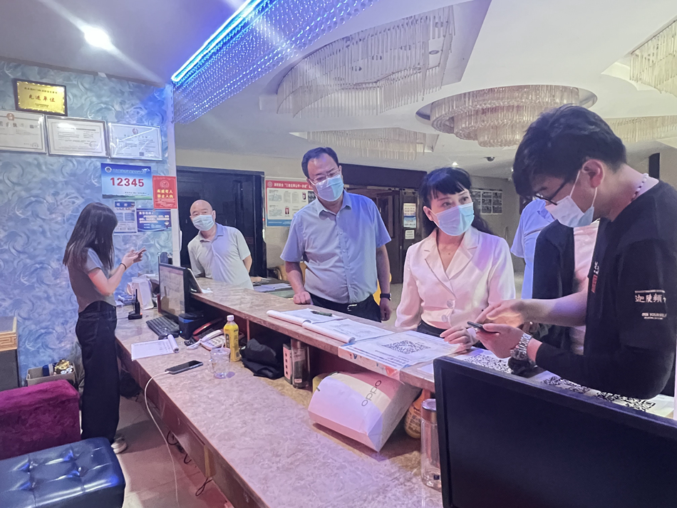 mmexport1660873611880.jpg mmexport1660873611880.jpg