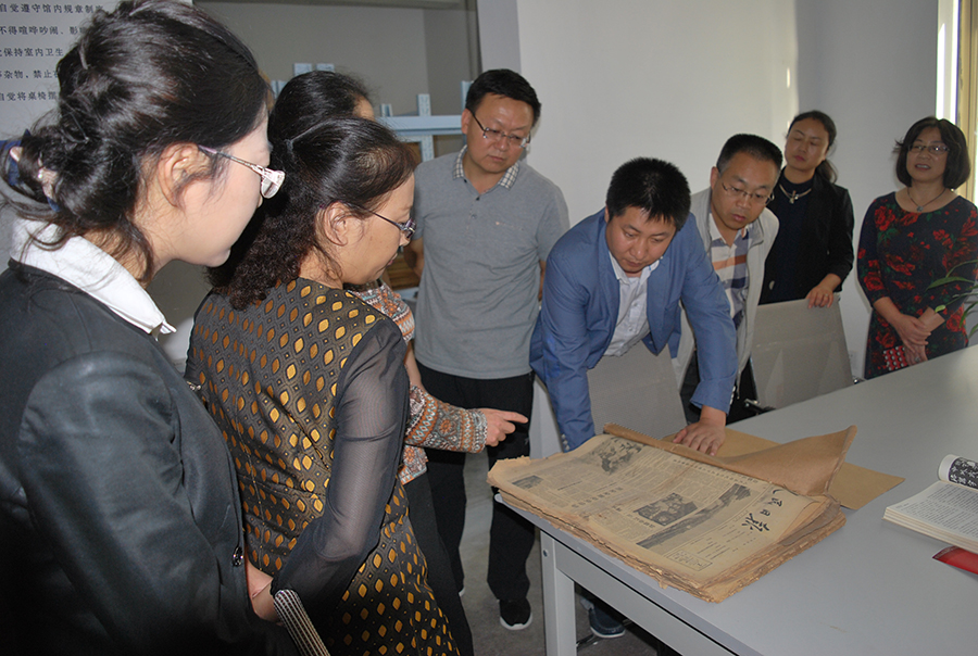 1505568214633944.jpg 麦积资料室2.JPG