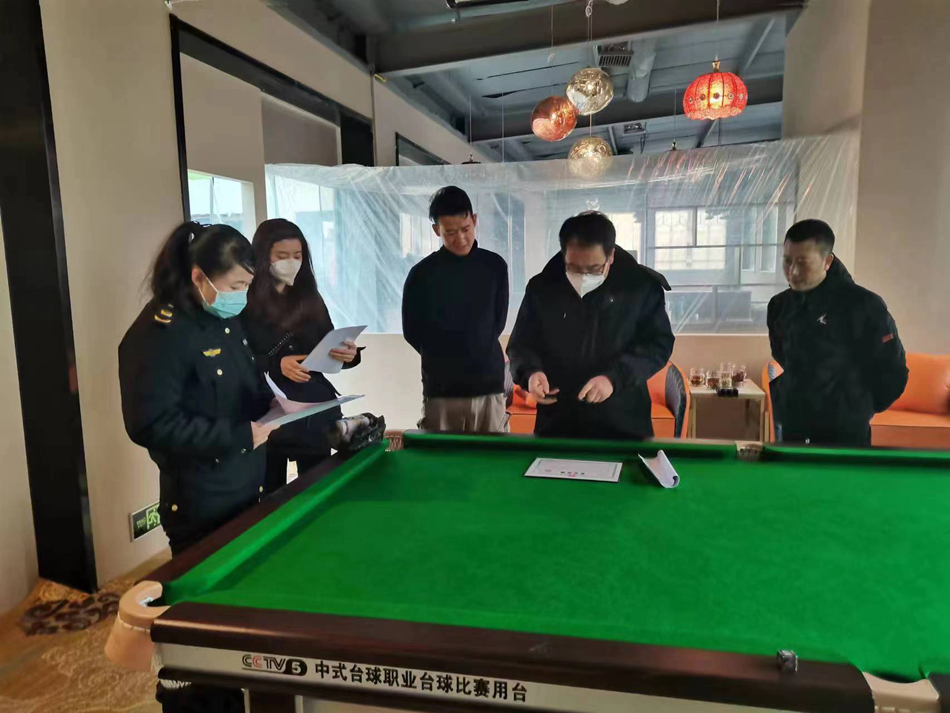 微信图片_20221231130342.jpg 微信图片_20221231130342.jpg