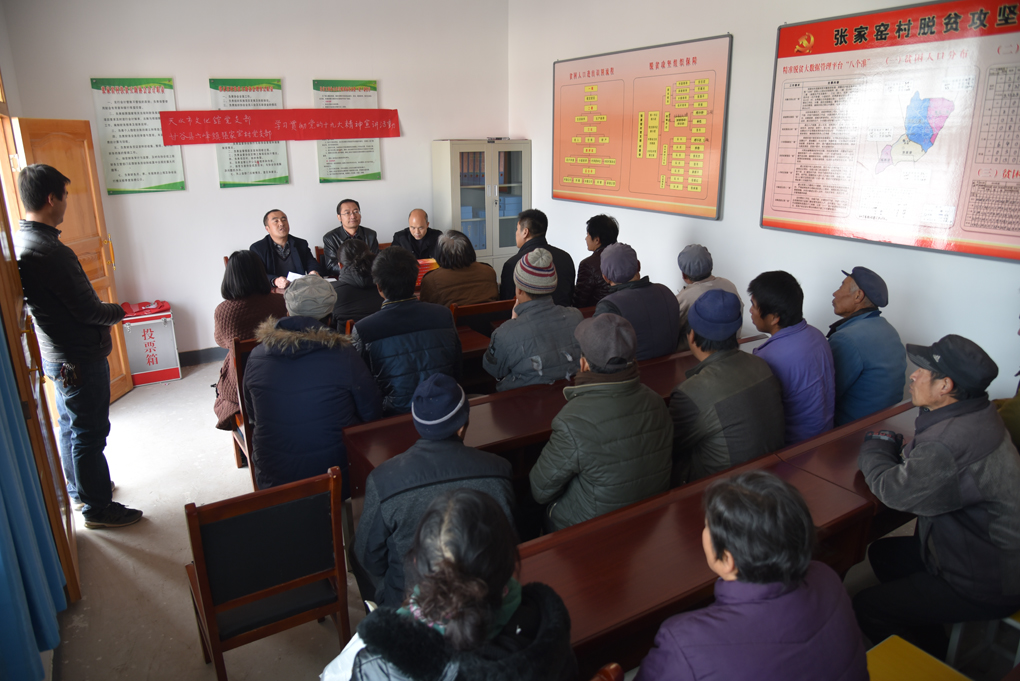 1513148376103878.jpg 1.jpg