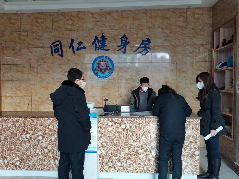 微信图片_20221231130334.jpg 微信图片_20221231130334.jpg