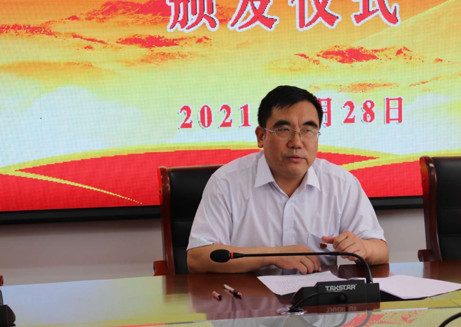 微信图片_20210628153628.jpg 微信图片_20210628153628.jpg