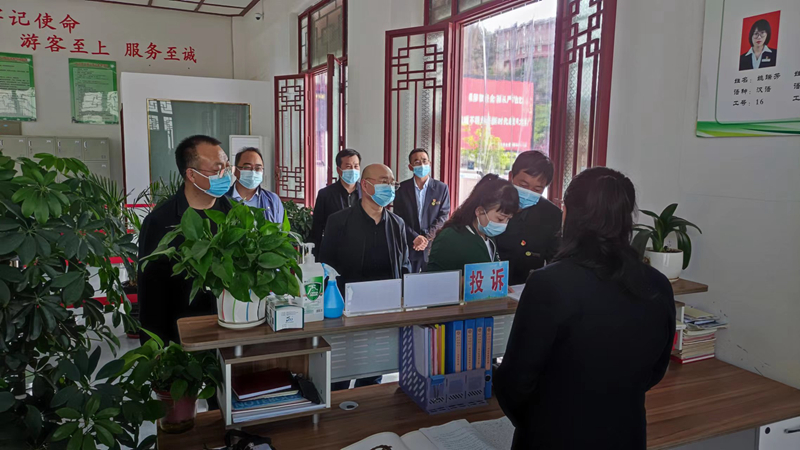 微信图片_20220427094248.jpg 微信图片_20220427094248.jpg