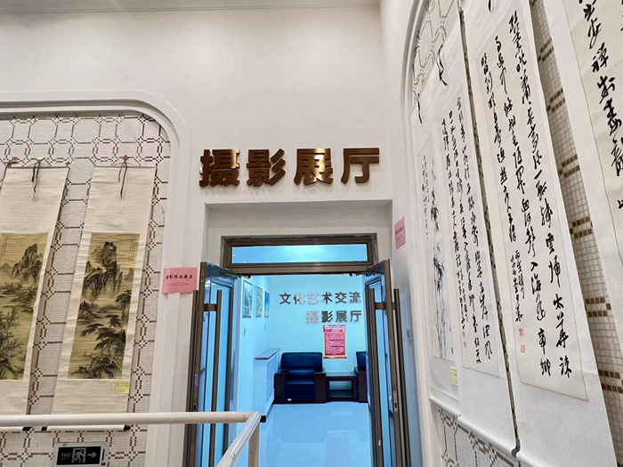 微信图片_20230109140921.jpg 微信图片_20230109140921.jpg