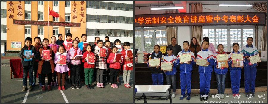 1511164330122812.jpg 6.jpg