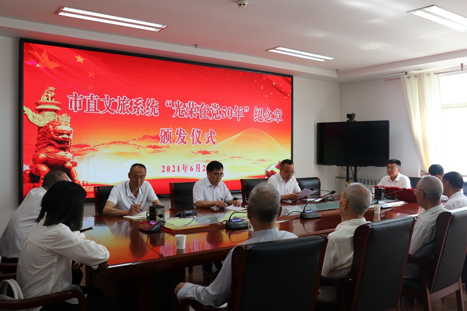 微信图片_20210628153736.jpg 微信图片_20210628153736.jpg