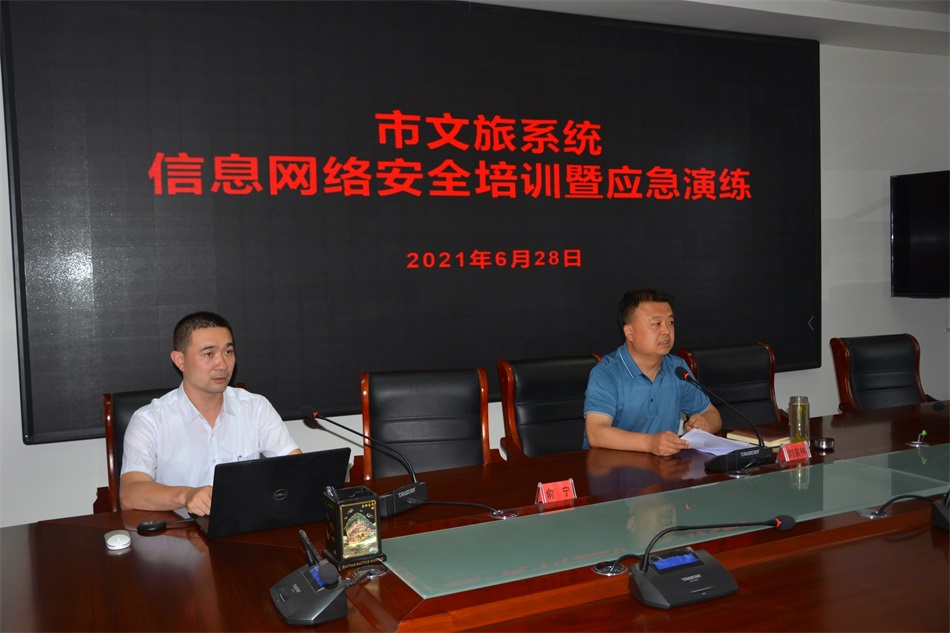 微信图片_20210628174838.jpg 微信图片_20210628174838.jpg