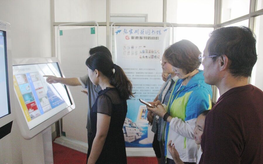 1505568089710411.jpg 张川云屏阅读机.jpg