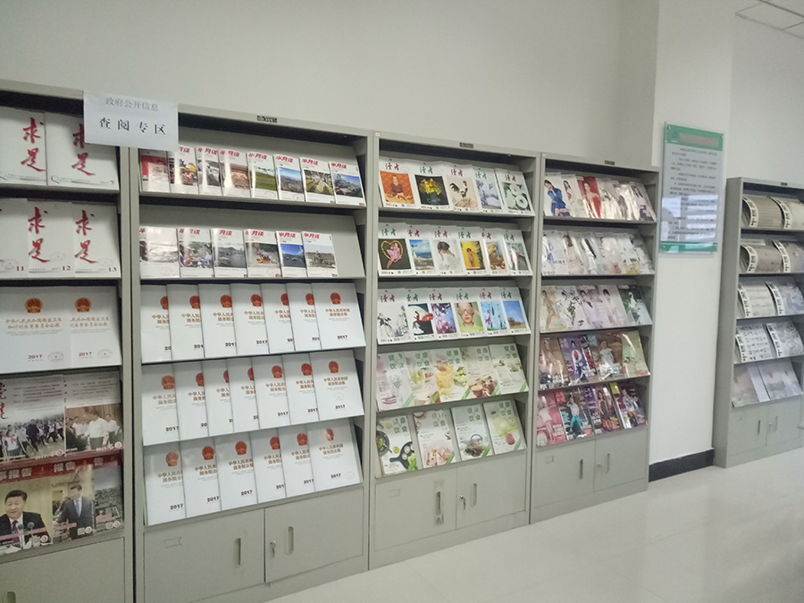 1505568071457427.jpg 武山图书馆综合阅览室.jpg