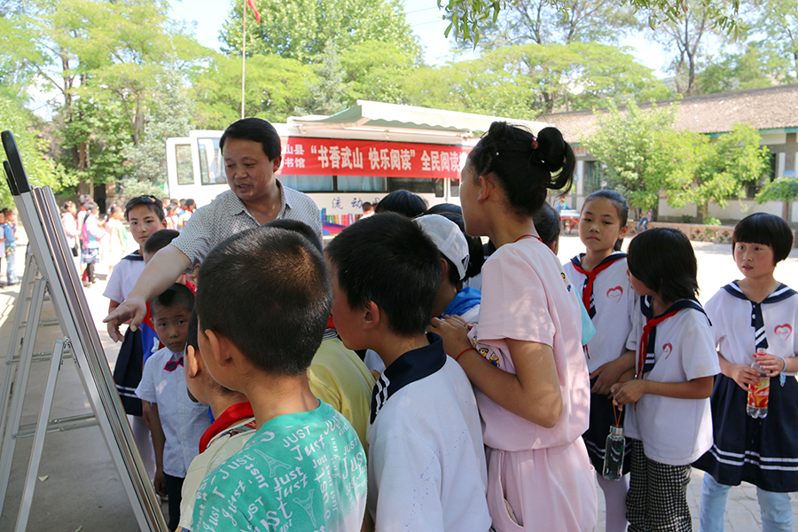 1505568080500287.jpg 张川图书馆儿童阅览室.JPG