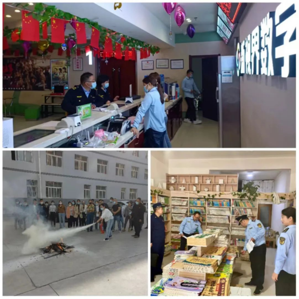 武山县文旅局多措并举保障“国庆”期间市场安全561.png 武山县文旅局多措并举保障“国庆”期间市场安全561.png